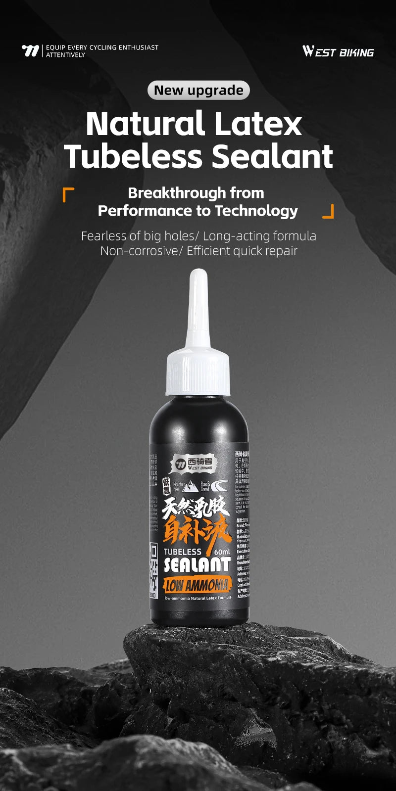 SealQuick – Tubeless Tire Sealant